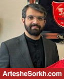 مدیرعامل اسبق پرسپولیس عزادار شد